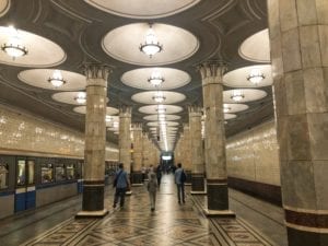 Kiyevskaya Metro Station, Moscow