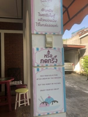 Thai Ice Cream Shop