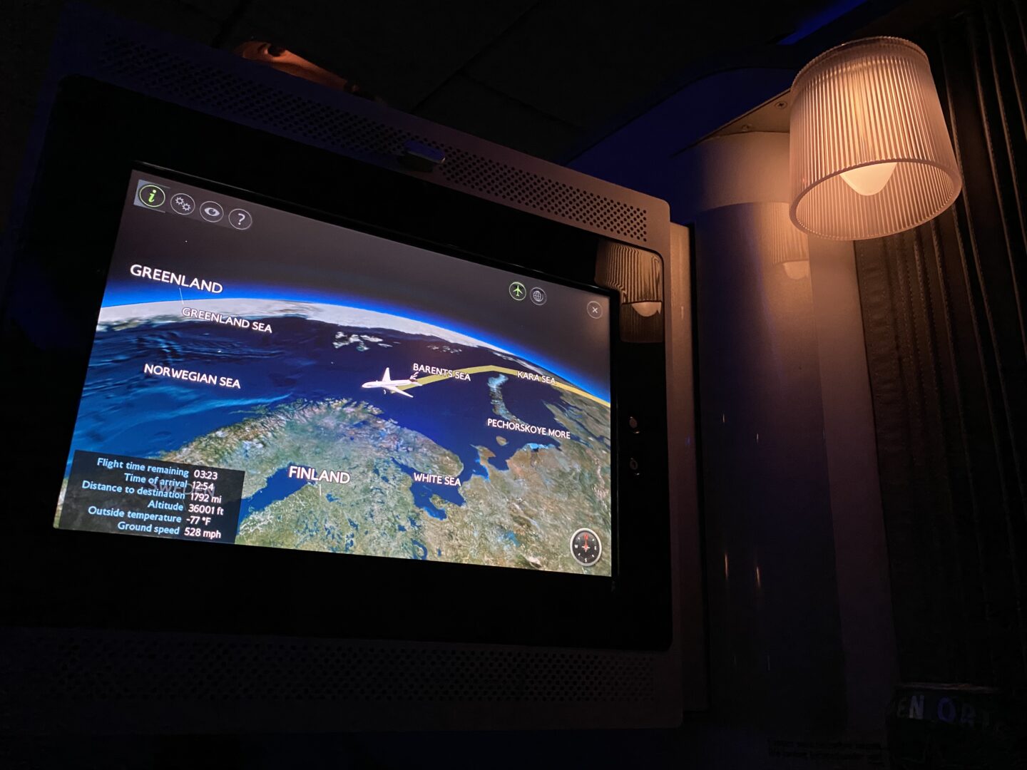 BA First Class Cabin Screen